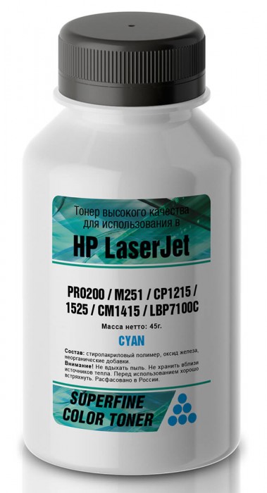 Тонер SuperFine SF-1215C для картриджей HP Color LJ PRO200/ M251/ CP1215/ 1525/ CM1415/ LBP7100C бутылка 40 гр., Cyan Тонер SuperFine SF-1215C для картриджей HP Color LJ PRO200/ M251/ CP1215/ 1525/ CM1415/ LBP7100C бутылка 40 гр., Cyan