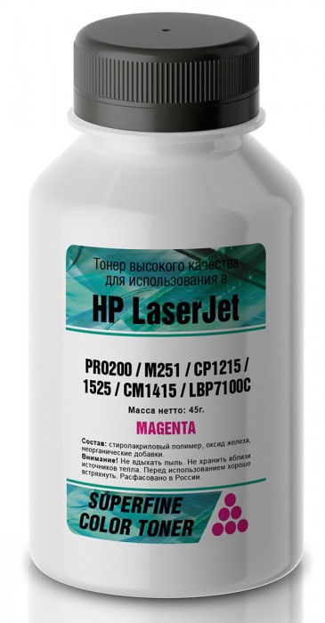 Тонер SuperFine SF-1215M для картриджей HP Color LJ PRO200/ M251/ CP1215/ 1525/ CM1415/ LBP7100C бутылка 40 гр., Magenta Тонер SuperFine SF-1215M для картриджей HP Color LJ PRO200/ M251/ CP1215/ 1525/ CM1415/ LBP7100C бутылка 40 гр., Magenta