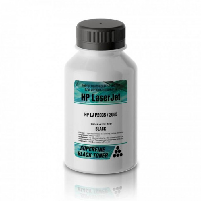 Тонер SuperFine для картриджей HP LJ P2035/2055 бутылка 120 гр.