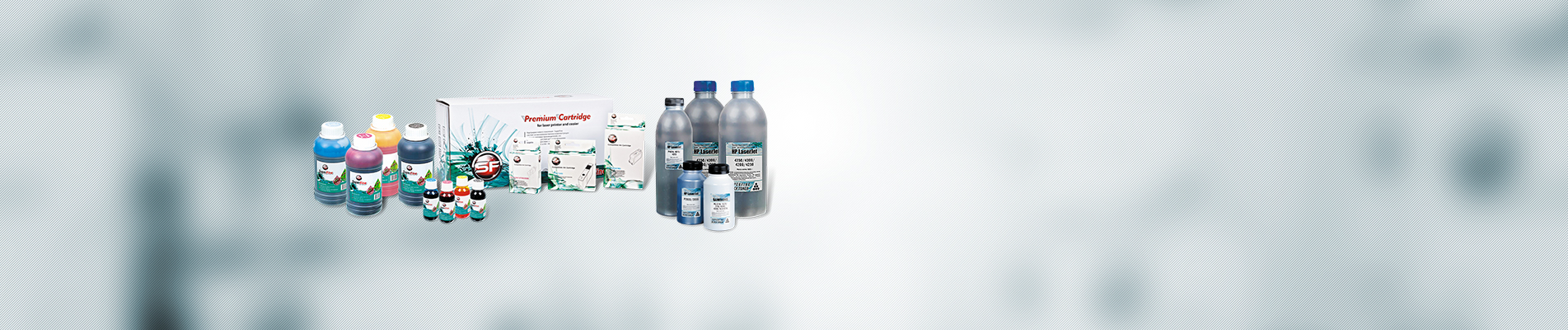 Широкий ассортимент